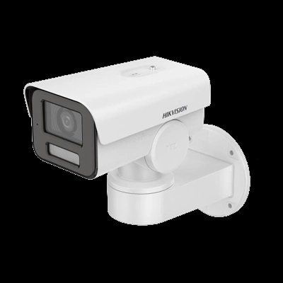 DS-2CD1A43G0-IZU(2.8-12mm) 4 МП варіофокальна з мікрофоном 26960 фото