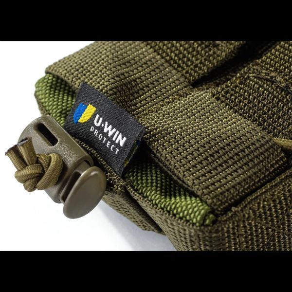 U-WIN Olive Подсумок тихий 28374 фото