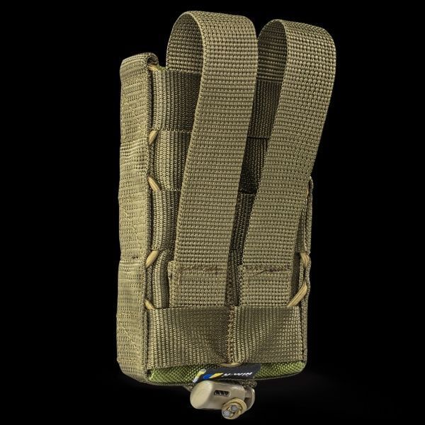 U-WIN Olive Подсумок тихий 28374 фото