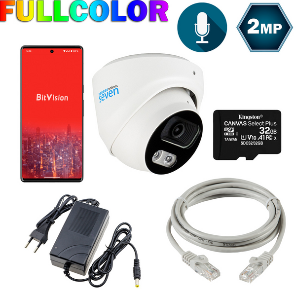 Комплект видеонаблюдения на 1 купольную 2 Мп FULL COLOR IP-камеру SEVEN KS-7211OWFC-2MP KS7211OWFC2MP фото