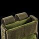 U-WIN Olive Подсумок тихий 28374 фото 4