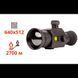 Dahua Thermal Scope C650 ТЕПЛОВІЗІЙНИЙ ПРИЦІЛ 28915 фото 1