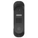 Вызывная панель домофона SEVEN CP-7501 FHD black 1735523671 фото 1