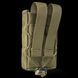 U-WIN Olive Подсумок тихий 28374 фото 2