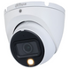 DH-HAC-HDW1500TLMP-IL-A&nbsp;(2.8мм) 5 МП Smart Dual Light HDCVI 30533 фото 2