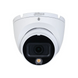 DH-HAC-HDW1500TLMP-IL-A&nbsp;(2.8мм) 5 МП Smart Dual Light HDCVI 30533 фото 1