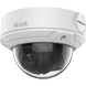 IPC-D640H-Z(C) (2.8-12мм) 4Мп IP варіофокальна 25702 фото 1