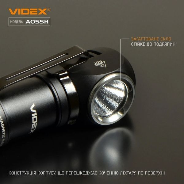 VIDEX VLF-A055H 600Lm 5700K Портативний світодіодний ліхтарик 28413 фото