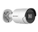 DS-2CD2043G2-I (4мм) 4 Мп IP відеокамера з ІЧ підсвічуванням 23982 фото 1