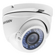 2 Мп Turbo HD видеокамера DS-2CE56D5T-IR3Z (2.8-12мм) 21505 фото 1