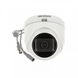DS-2CE76U1T-ITMF (2.8мм) 4K EXIR Turbo HD 24791 фото 2