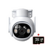 Imou Cruiser 2 IPC-GS7EP-5M0WE 5-мегапіксельна зовнішня Wi-Fi камера P&T 29395 фото 1