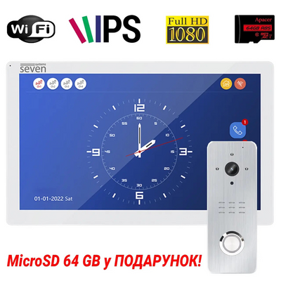 Комплект Wi-Fi домофона 10 дюймів з панеллю виклику SEVEN DP-7517/07Kit white 1966378295 фото