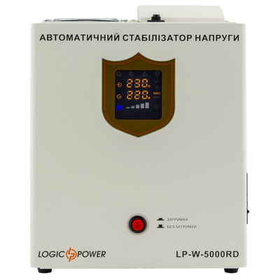 LogicPower LP-W-5000RD (3000Вт/7 ступ) Стабилизатор напряжения 30149 фото
