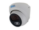 Комплект видеонаблюдения на 1 купольную 5 Мп FULL COLOR IP-камеру SEVEN KS-7211OWFC-5MP KS-7211OWFC5MP фото 3