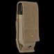 Leatherman Molle XL brown Чохол 28127 фото 1