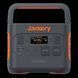 Jackery Explorer 2000 Pro EU Зарядная&nbsp;станция 28437 фото 1