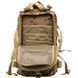 Рюкзак тактический камуфляж 2Е 25L Molle 33104 фото 6