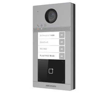 DS-KV8413-WME1 2 Мп IP виклична панель на 4 абонента c ІК підсвічуванням і Wi-Fi 23419 фото