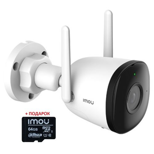 IPC-F42P (2.8мм) 4МП H.265 Bullet Wi-Fi камера 24371 фото