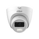 DH-HAC-HDW1200CLQP-IL-A (2.8мм) 2 МП Smart Dual Light HDCVI 30570 фото 1