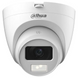 DH-HAC-HDW1200CLQP-IL-A (2.8мм) 2 МП Smart Dual Light HDCVI 30570 фото 2