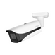 DH-IPC-HFW5241EP-ZE (2.7-13.5мм) 2 МП WDR IP відеокамера Dahua 22956 фото 4