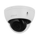 Відеокамера Dahua DH-IPC-HDBW2841E-S ses0251 фото 2